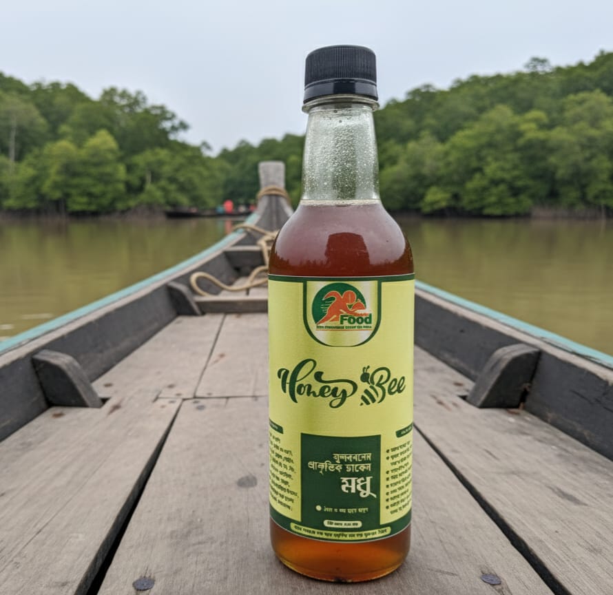 সুন্দরবনের প্রাকৃতিক চাকের মধু